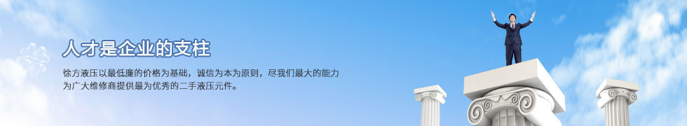 Bootstrap Touch Slider